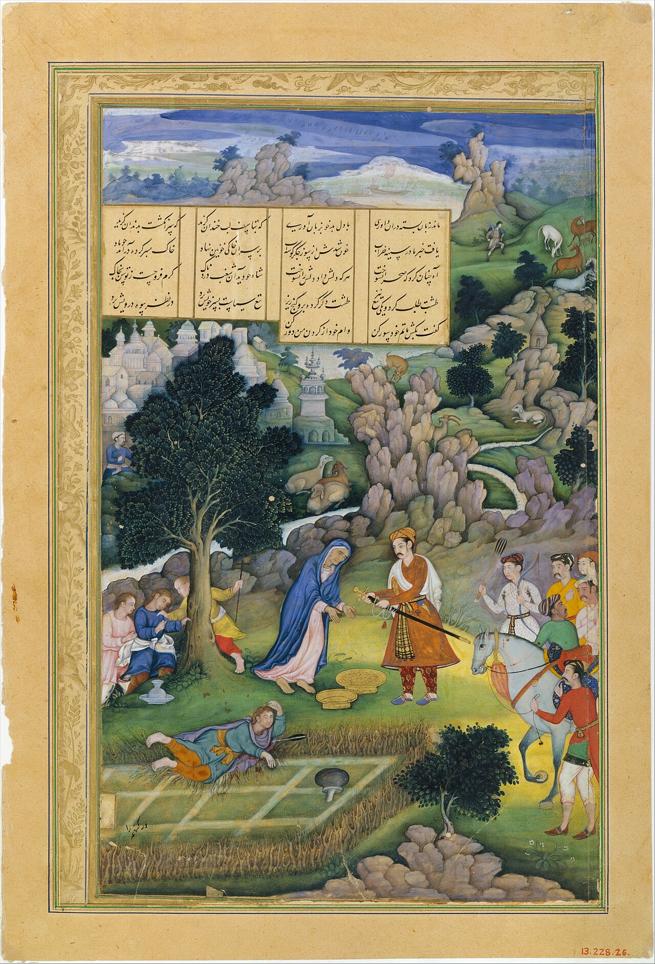 Amir Khusrau
