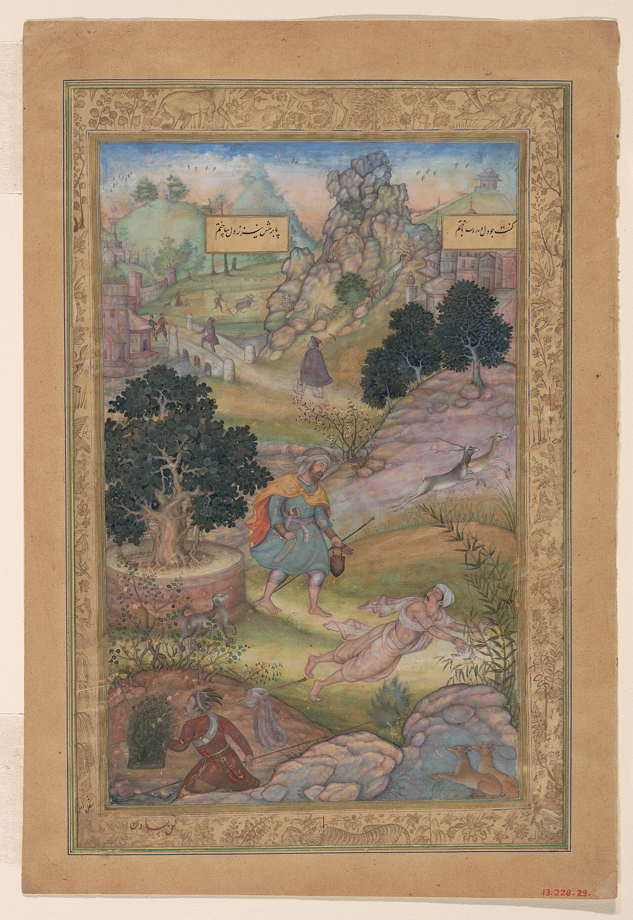 Amir Khusrau